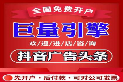 百度竞价包年推广的五大行业经典案例